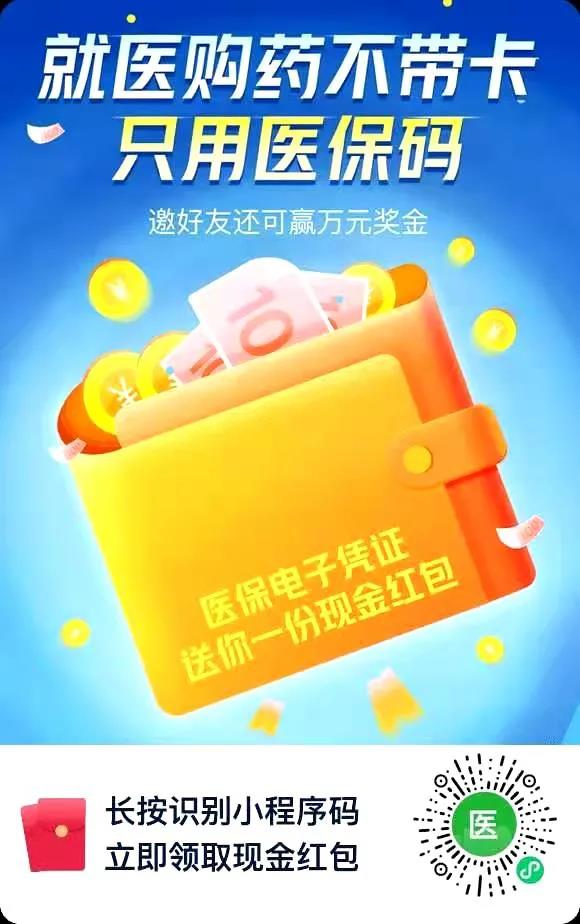 微信图片_20210830153924.jpg