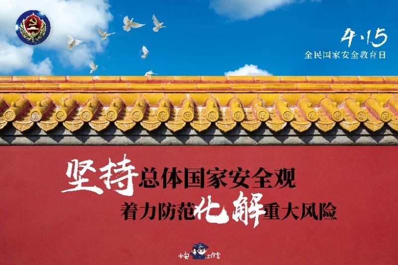 微信图片_20210830173307.jpg