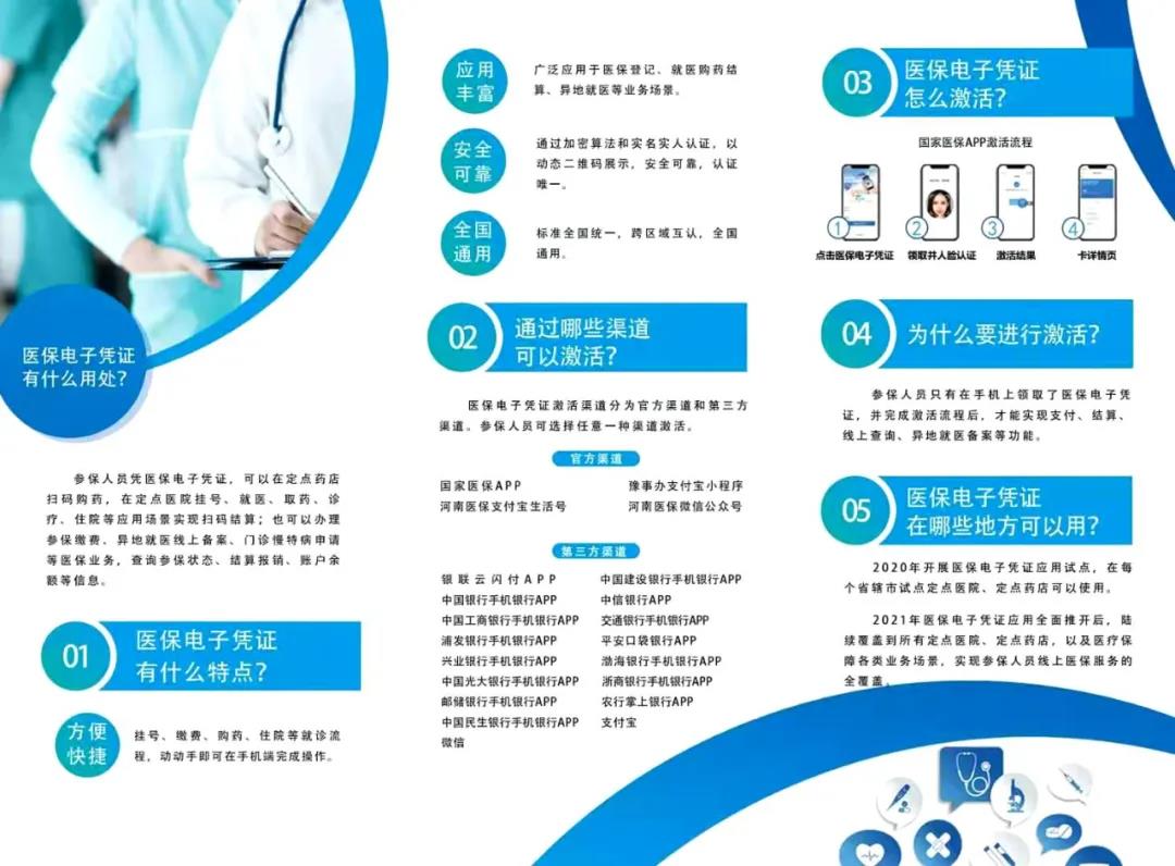 微信图片_20210830153903.jpg