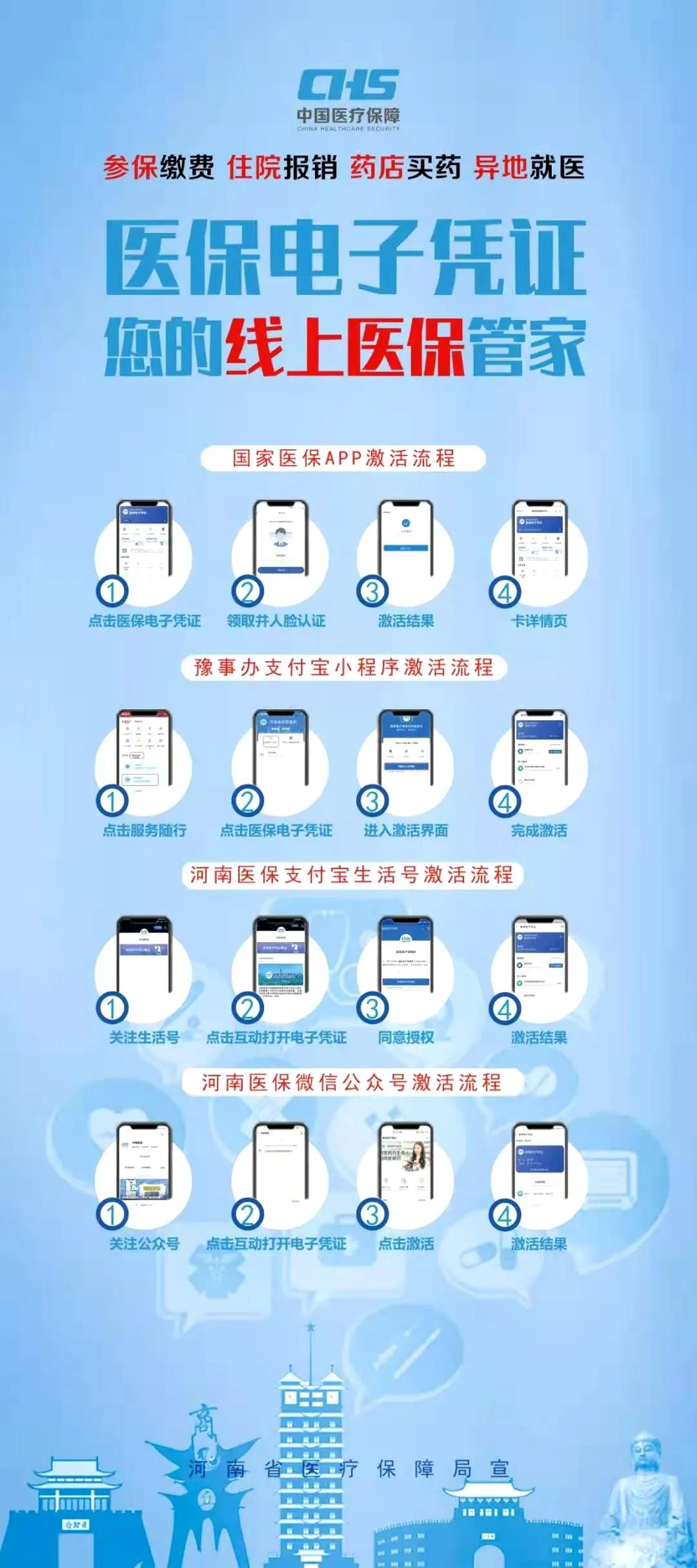 微信图片_20210830153852.jpg