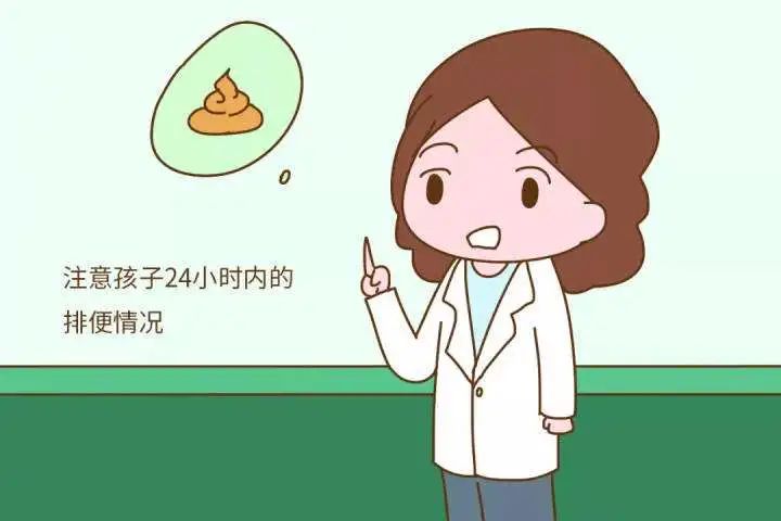 微信图片_20210830145642.jpg