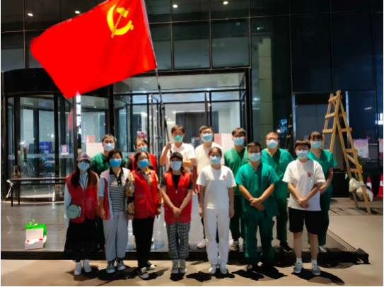 QQ截图20210831152047.png