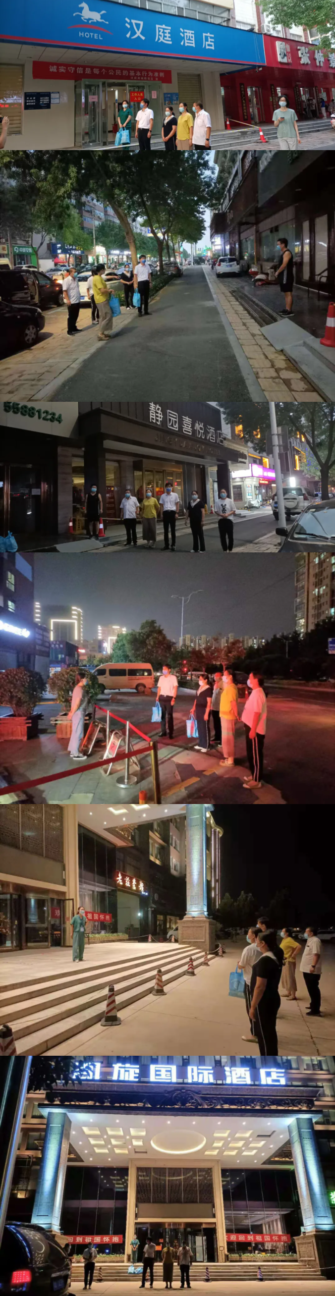 QQ截图20210831155607.png